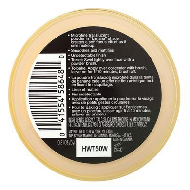 Maybelline, Lasting Fix, напівпрозора пудра, що закріплює, банан, 0,21 унції (6 г)