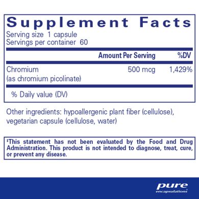 Хром Піколинат Pure Encapsulations (Chromium Picolinate) 500 мкг 60 Капсул