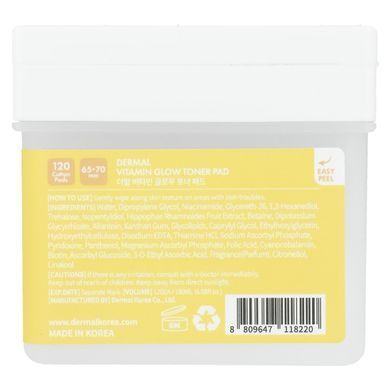 Dermal, Vitamin Glow Toner Pad, 120 Cotton Pads купить в Киеве и Украине