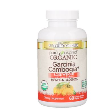 Гарцинія камбоджійська втрата ваги органік Purely Inspired (PureGenix Garcinia Cambogia +) 60 вегетаріанських таблеток