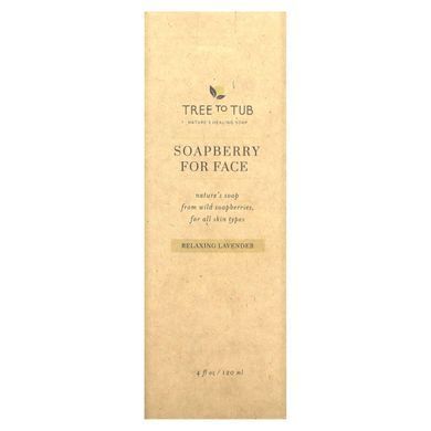 Moisturizing cleansing product for dry and sensitive skin, relaxing lavender