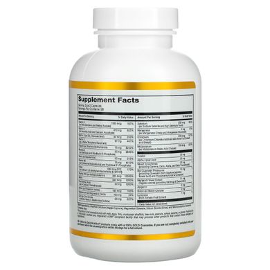 Мультивітаміни для щоденного прийому California Gold Nutrition (Daily Two-Per-Day Multivitamins) 180 рослинних капсул