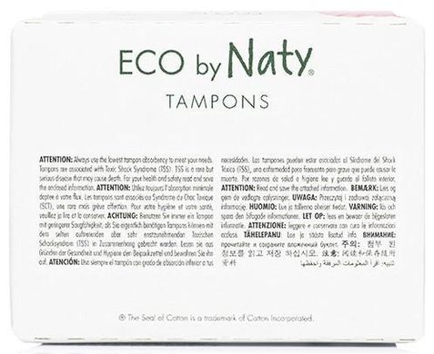 Органічні тампони Super на 3 краплі ECO BY NATY Tampons Super Digital 18 шт