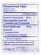 Добавка для улучшения памяти Pure Encapsulations (Cereboost 6-hour) 60 капсул фото