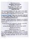 Douglas Laboratories (Corvalen Ribose) 90 chewable tablets.