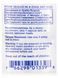 Добавка для улучшения памяти Pure Encapsulations (Cereboost 6-hour) 60 капсул фото