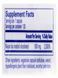 Ниацитол Pure Encapsulations (Niacitol No-Flush Niacin) 500 мг 120 капсул фото