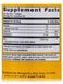 Омега ЕПК лимон/лайм Metagenics (OmegaGenics EPA) 1200 мг 60 капсул фото