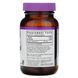 Клітинно-активний CoQ10 Убіхінол Bluebonnet Nutrition (Ubiquinol) 50 мг 60 капсул фото