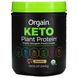 Orgain, Кето, порошок органического растительного белка, шоколад, 0,97 фунта (440 г) фото