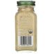 Белый перец, Simply Organic, 2.86 унции (81 г) фото