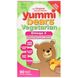Ведмедики Yummi, рослинні омега, Hero Nutritional Products, 3, натуральні фруктові смаки, 90 ведмедиків фото