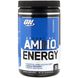 Энергетическая добавка с незаменимыми аминокислотами, Голубая малина, Optimum Nutrition, 0,6 фунтов (270 г) фото