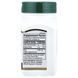 21st Century, Beet Root, 90 Capsules (500 mg per Capsule) фото