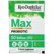 Пробіотик, Max Probiotic EZ Packs, Kyo-Dophilus, 50 мільярдів КУО, 14 вегетаріанських капсул фото