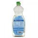Natural unscented dishwashing liquid, clear, Seventh Generation, 25 fluid ounces (739 ml)