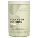 Пептиди колагену Sports Research (Collagen Peptides) зі смаком ванілі 478 г фото