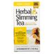 Рослинний чай для схуднення 21st Century (Herbal Slimming Tea) 24 пакетика зі смаком мед-лимон фото
