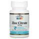 Цитрат цинка 21st Century (Zinc Citrate) 50 мг 360 таблеток фото