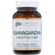 Ашвагандха Gaia Herbs Professional Solutions (Ashwagandha) 60 капсул фото