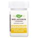 Леденцы мелатонина Nature's Way (Melatonin Lozenge) 2.5 мг 100 леденцов фото