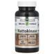 Amazing Nutrition Nattokinase 100 mg 90 vegetable capsules