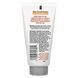 Quantum Health, Skin Crack Cream, 2 oz (56 g)
