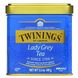 Чай Lady Grey розсипом, Twinings, 3,53 унції (100 г) фото
