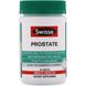 Простата, Prostate, Swisse, 50 таблеток фото