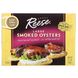 Копчені устриці, Smoked Oysters, Reese, 150 г фото