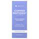 Нічна сироватка для пружності обличчя з пептидами міді+ Tree to Tub (Copper Peptides+ Firming Night Serum) 30 мл без ароматизаторів фото