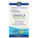 Омега для памяти и когнитивных функций, Omega Focus, Nordic Naturals, 1280 мг, 60 мягких капсул фото