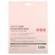 Dashu, Light Fit Cover Silicon Nipple Patch , 1 Set фото