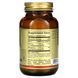 Biotin Solgar (Biotin) 5000 mcg 50 capsules