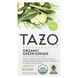Tazo Teas, відновлювальний, зелений чай, органічний зелений імбир, 16 чайних пакетиків, 35 г (1,23 унції) фото