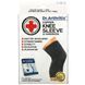 Doctor Arthritis, Copper Knee Sleeve and Guide, Medium Size, Black, 1 Sleeve