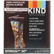 Батончики з темним шоколадом мокко і мигдалем KIND Bars (Dark Chocolate Nuts & Spices) 12 бат. фото