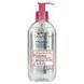 Micellar Cleansing Foam, Multi-Purpose, Easy Rinsing, for All Skin Types, Garnier, 200 ml (6.7 fl. oz.)
