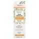 Intensive Nourishing Cream for Scars and Stretch Marks Quantum Health (Scar Reducer) 21 g