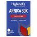 Арника Hyland's 50 таблеток фото
