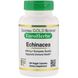 Ехінацея California Gold Nutrition (Echinacea EuroHerbs Whole Powder) 400 мг 180 вегетаріанських капсул фото