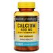 Кальцій + вітамін D3 Mason Natural (Calcium with vitamin D3) 600 мг 100 таблеток фото