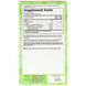 Yummi Bears, plant-based omega-, Hero Nutritional Products, 3, natural fruit flavors, 90 bears