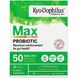Пробіотик, Max Probiotic EZ Packs, Kyo-Dophilus, 50 мільярдів КУО, 14 вегетаріанських капсул фото