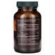 Куркума Gaia Herbs (Turmeric Supreme Extra Strength) 482 мг 120 капсул фото
