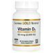 Витамин Д3 California Gold Nutrition (Vitamin D3) 50 мкг 2000 МЕ 90 капсул фото