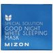 Біла маска для сну для спокійної ночі, Good Night White Sleeping Mask, Mizon, 2,70 рідкої унції (80 мл) фото