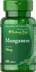 Марганець, Manganese, Puritan's Pride, 50 мг, 100 таблеток
