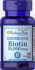 Биотин Puritan's Pride (Biotin) 10000 мкг 100 капсул купить в Киеве и Украине