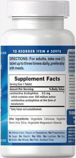 Пробиотик ацидофильный, Probiotic Acidophilus, Puritan's Pride, 100 таблеток купить в Киеве и Украине